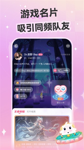 第1402頁
