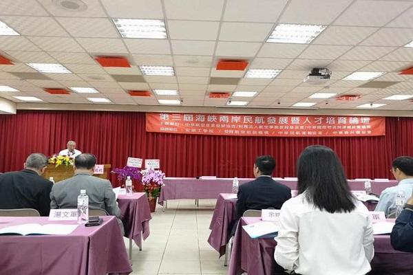 福州海峽人才網(wǎng)最新招聘信息解析與匯總