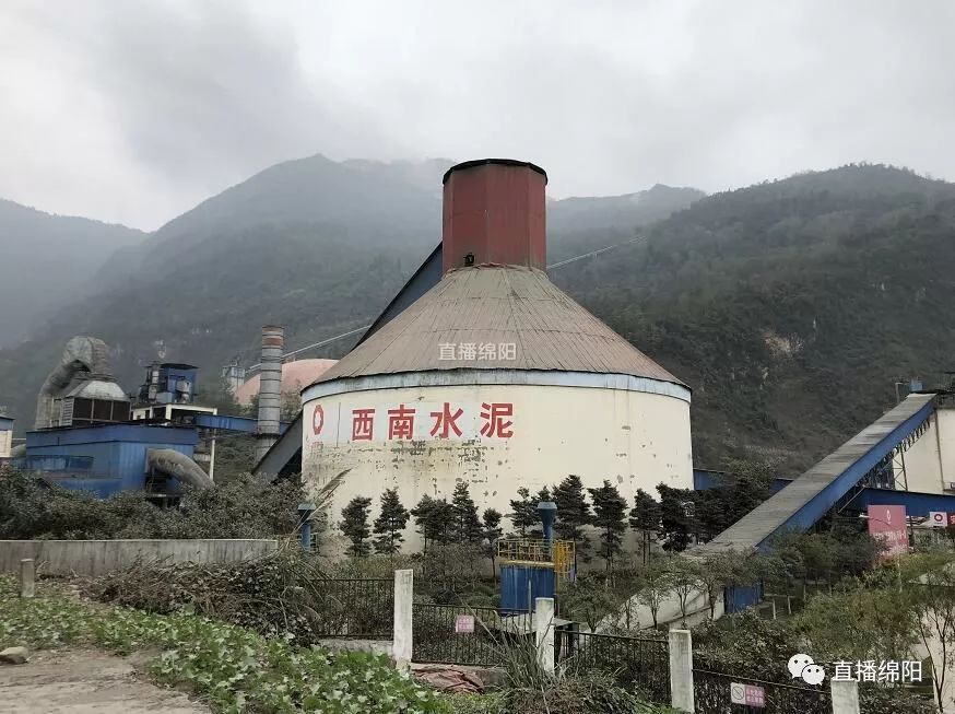 興文瑞興水泥最新動態(tài)更新