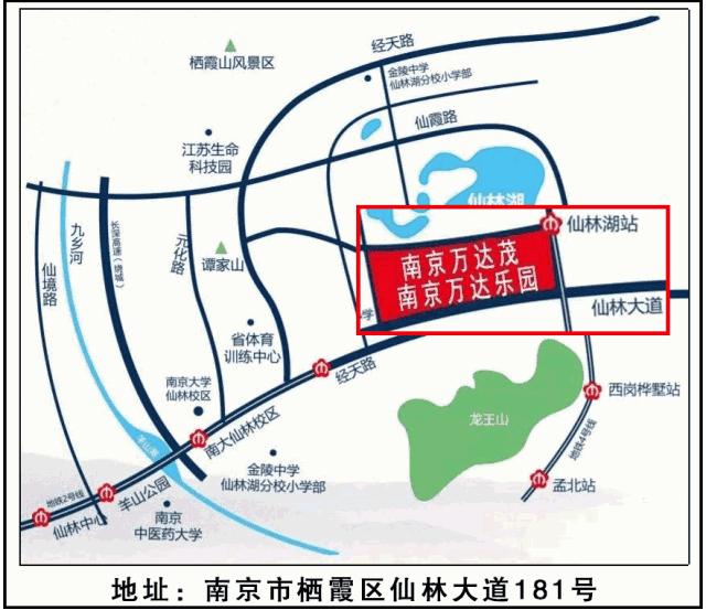 寧鎮(zhèn)地鐵最新消息匯總