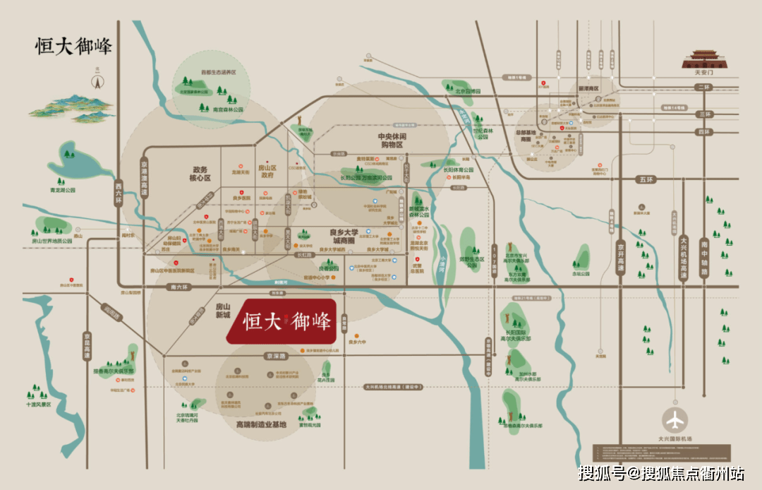 MNCC33最新地址及相關文章概述