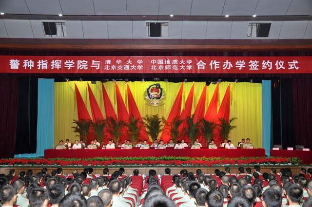 ??軍改消防最新動(dòng)態(tài)??