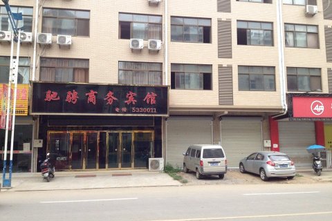 馬鞍山最新房價查詢指南，跟隨心靈之旅探尋房價信息